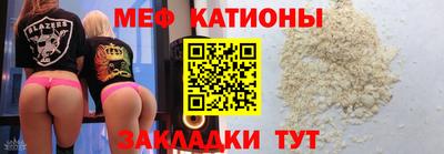 a pvp Старая Купавна