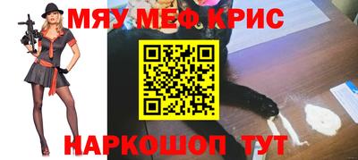 a pvp Старая Купавна