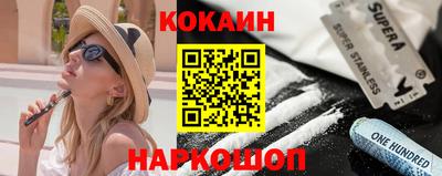 а пвп мука Ставрополь