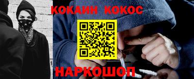 гашишное масло Среднеуральск