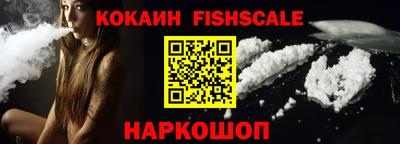 а пвп мука Ставрополь