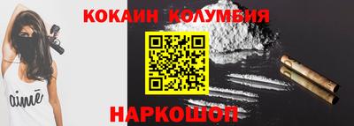 a pvp Старая Купавна