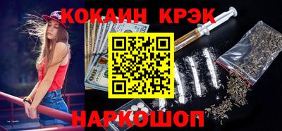 a pvp Старая Купавна
