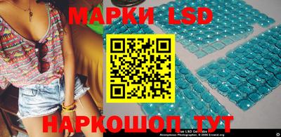 гашишное масло Среднеуральск