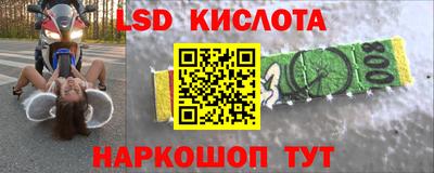 гашишное масло Среднеуральск