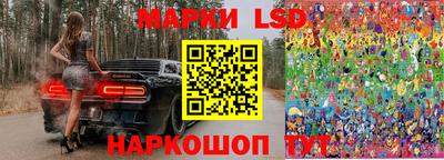 гашишное масло Среднеуральск