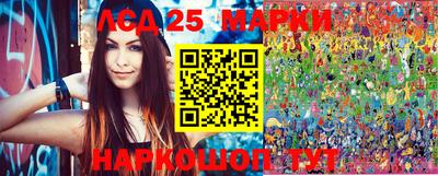 a pvp Старая Купавна