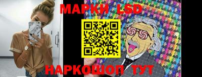a pvp Старая Купавна