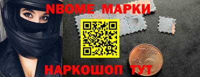 a pvp Старая Купавна