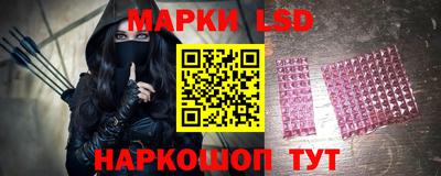 гашишное масло Среднеуральск