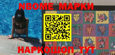 гашишное масло Среднеуральск