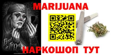 a pvp Старая Купавна