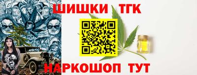 a pvp Старая Купавна