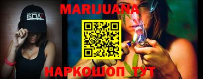 гашишное масло Среднеуральск