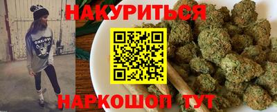 а пвп мука Ставрополь