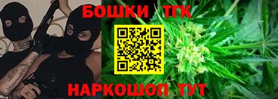 гашишное масло Среднеуральск