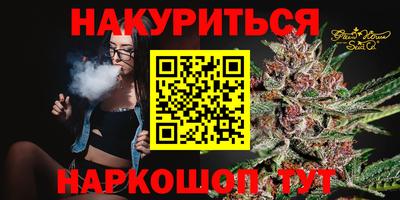а пвп мука Ставрополь
