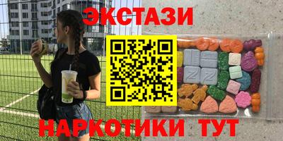 а пвп мука Ставрополь