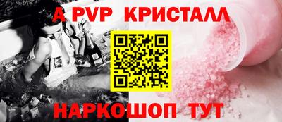 гашишное масло Среднеуральск
