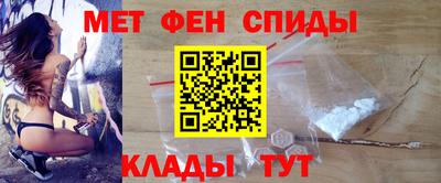 гашишное масло Среднеуральск