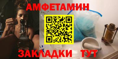 гашишное масло Среднеуральск