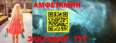 а пвп мука Ставрополь