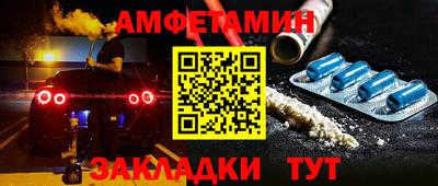 a pvp Старая Купавна