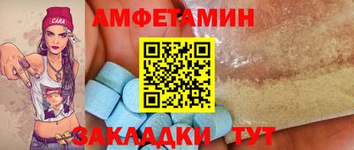 гашишное масло Среднеуральск