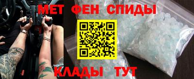 a pvp Старая Купавна