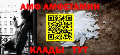 а пвп мука Ставрополь