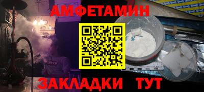 a pvp Старая Купавна