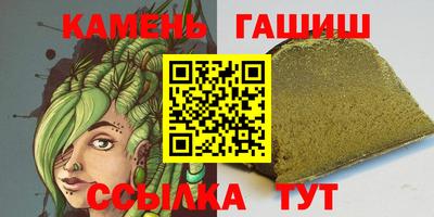 а пвп мука Ставрополь