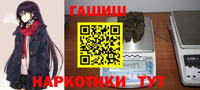 a pvp Старая Купавна
