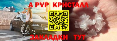 гашишное масло Среднеуральск