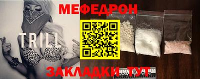 a pvp Старая Купавна