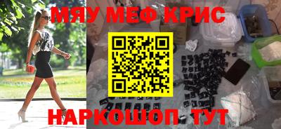 a pvp Старая Купавна